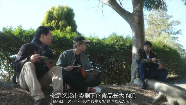 揭秘日本高级诈骗术,等级严密,想退出不可能