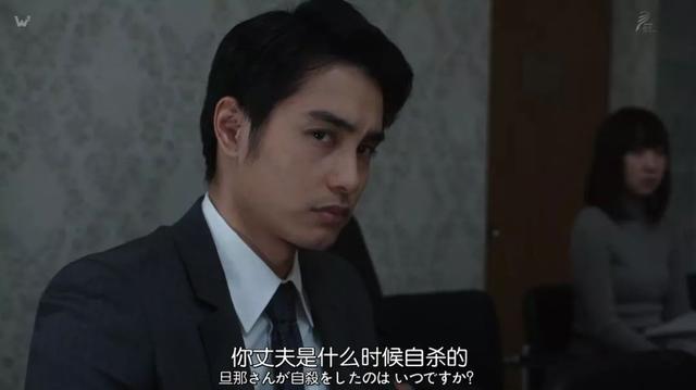 揭秘日本高级诈骗术,等级严密,想退出不可能