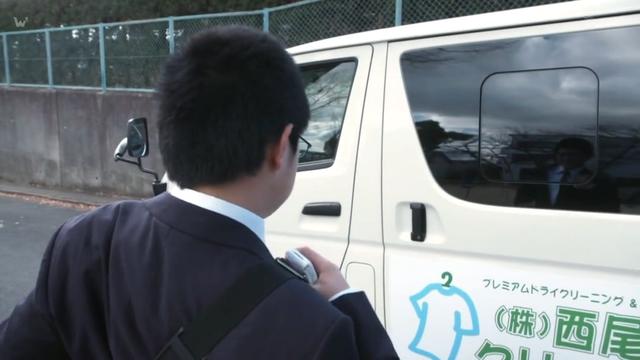揭秘日本高级诈骗术,等级严密,想退出不可能