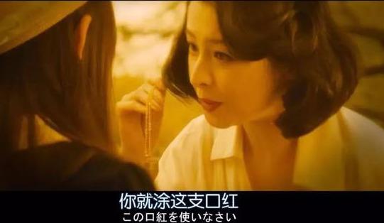 人为了私欲,竟可以坏到如此程度,这日本片妥妥的一部“妇黑学”