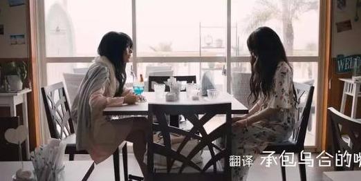 人为了私欲,竟可以坏到如此程度,这日本片妥妥的一部“妇黑学”
