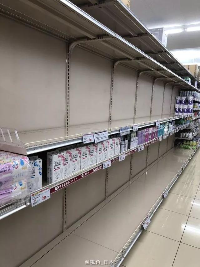 消费税增长前日本人最想买的和断货最多的生活品是?& 东京新宿站质问乘客的道德心