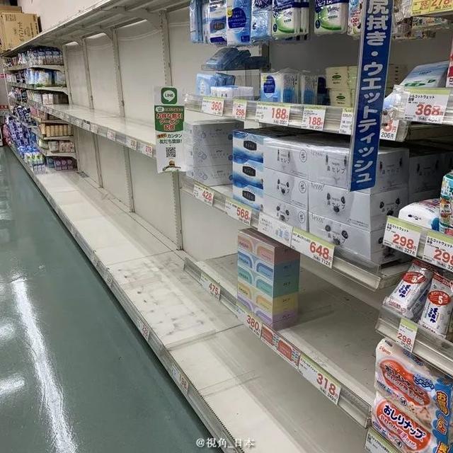 消费税增长前日本人最想买的和断货最多的生活品是?& 东京新宿站质问乘客的道德心