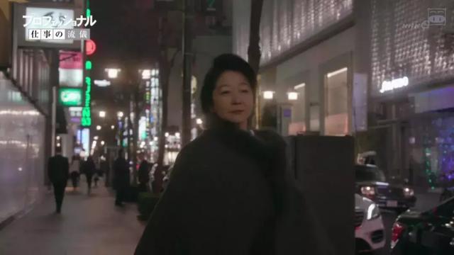 制霸银座的女人:日本第一的妈妈桑,世界名校毕业