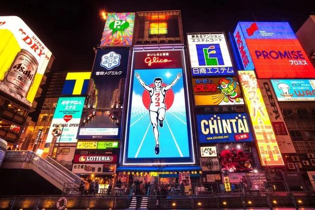 新鲜出炉,2019亚洲最宜居城市大阪!凭什么?