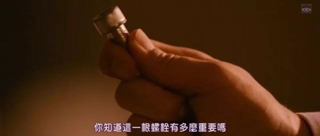 扒光职场潜规则,岛国人又把自己黑了个遍