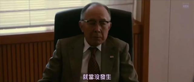 扒光职场潜规则,岛国人又把自己黑了个遍