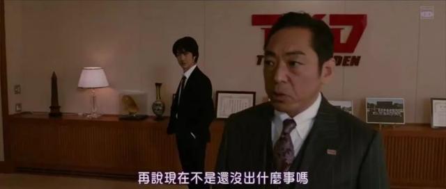 扒光职场潜规则,岛国人又把自己黑了个遍