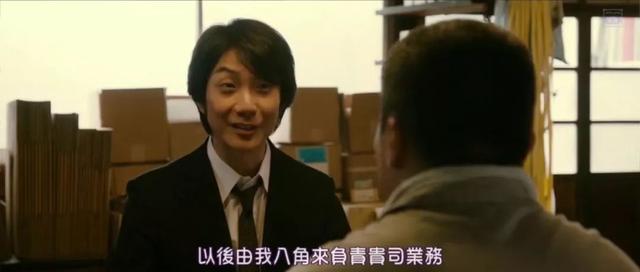 扒光职场潜规则,岛国人又把自己黑了个遍