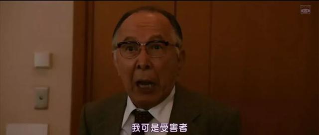 扒光职场潜规则,岛国人又把自己黑了个遍