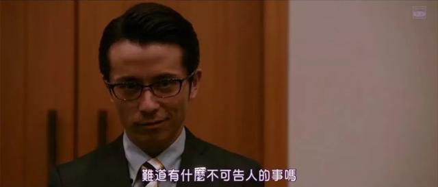 扒光职场潜规则,岛国人又把自己黑了个遍