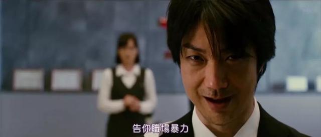 扒光职场潜规则,岛国人又把自己黑了个遍
