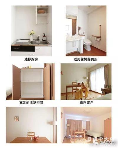 日媒:不结婚的日本人和他们的生活,从中青年到老后、再到去世