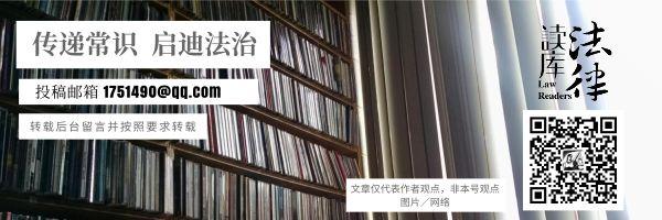 羽田机场的一幕|丽鹿日本札记