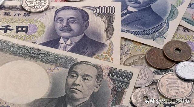 日本移民养老须知——在日本,交了40年年金,老后能领多少钱?