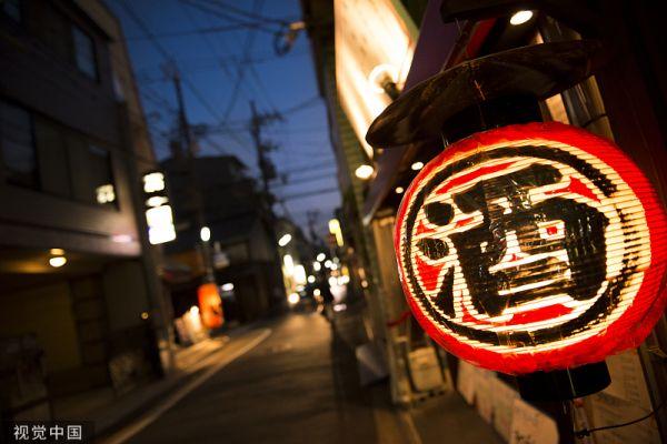 德媒：日本上班族“酒局”文化或将成过去式