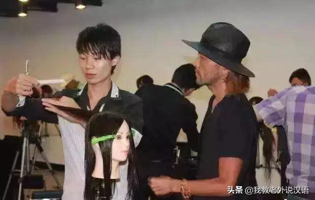 在日本的这些职业,收入竟然这么高