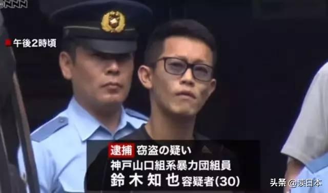 山口组的那个男人终于回来了,日本警方也开始陷入深深地担忧