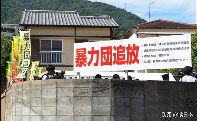 山口组的那个男人终于回来了,日本警方也开始陷入深深地担忧