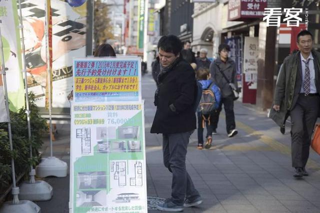 我打入了日本房产圈,试图搞清中国人买房的秘密
