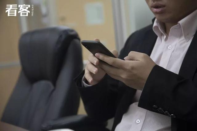 我打入了日本房产圈,试图搞清中国人买房的秘密