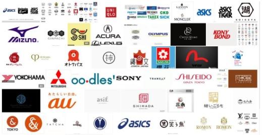 亚洲最先成为发达国家的日本,究竟发达到什么程度?