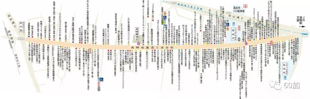 每年800万游客 日本巢鸭街缘何成为老年人的购物天堂?