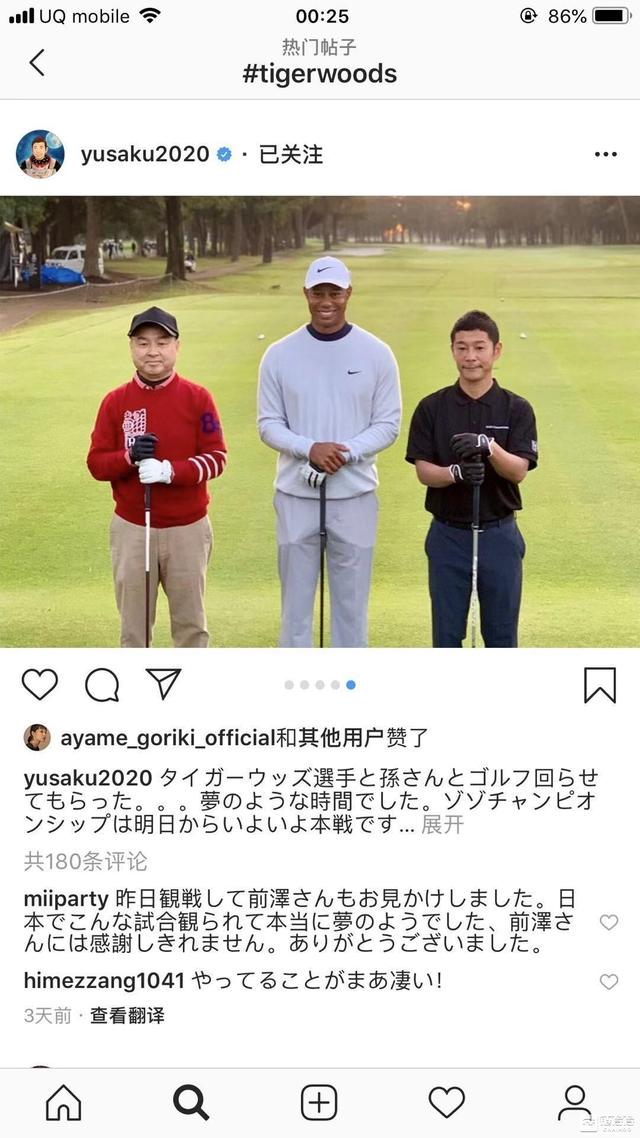 政策技术双瓶颈:日本币圈凉凉,链圈还有救吗?