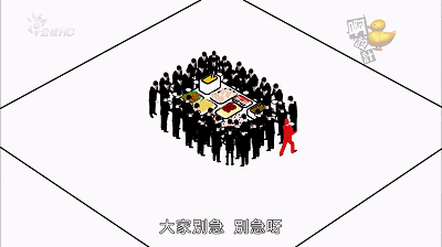 豆瓣9.4,点击量过亿!日本这部给小孩看的节目,教你如何做设计