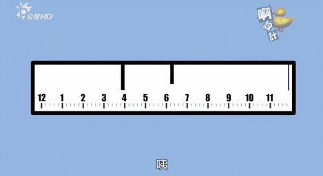豆瓣9.4,点击量过亿!日本这部给小孩看的节目,教你如何做设计