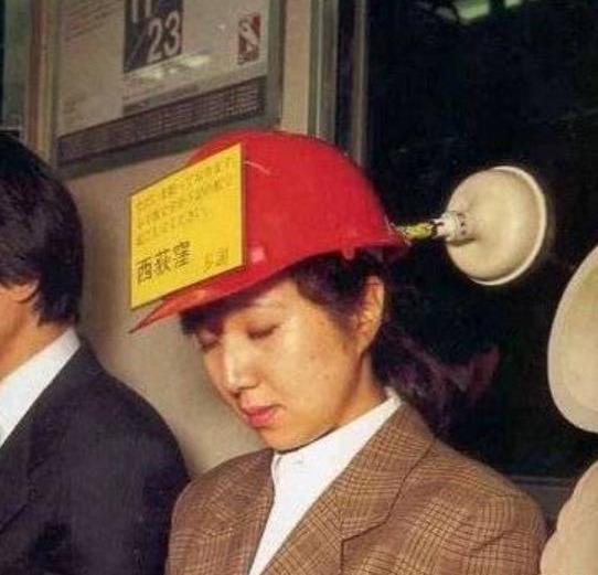 日本的实力到底有多恐怖,日本人发明了一堆没用的发明