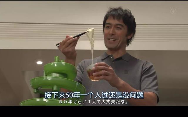 2019秋季档日剧开播收视率,木村拓哉神话不再