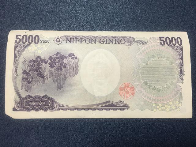 从钱币看国家缩影,2024年新版日元正式发行