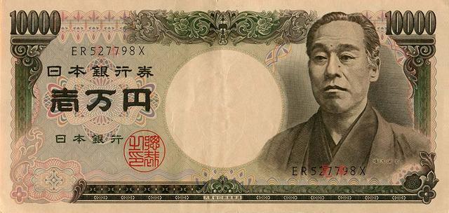 从钱币看国家缩影,2024年新版日元正式发行