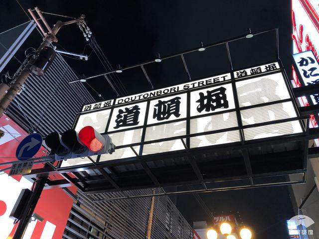 中国小伙入住日本最高的五星酒店,对比来看,这服务态度不得不服