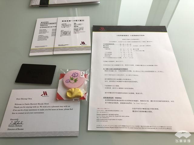 中国小伙入住日本最高的五星酒店,对比来看,这服务态度不得不服