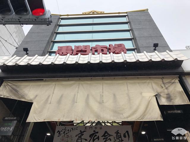 中国小伙入住日本最高的五星酒店,对比来看,这服务态度不得不服