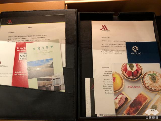 中国小伙入住日本最高的五星酒店,对比来看,这服务态度不得不服