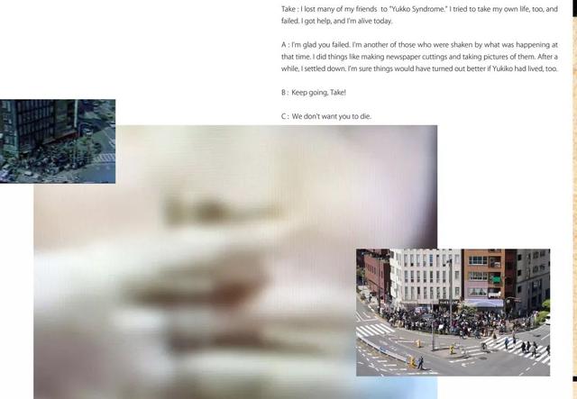 日本每年3万人自杀,韩星自杀成风…他探访3大自杀圣地,让人心惊