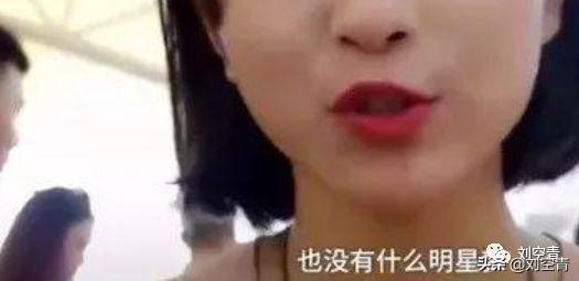 山寨新垣结衣终于大红大紫了!为什么她可以迷倒众多日本人?