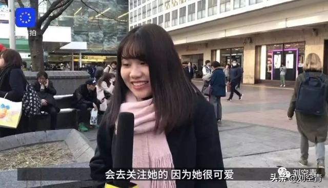 山寨新垣结衣终于大红大紫了!为什么她可以迷倒众多日本人?