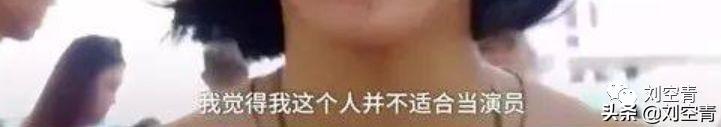 山寨新垣结衣终于大红大紫了!为什么她可以迷倒众多日本人?