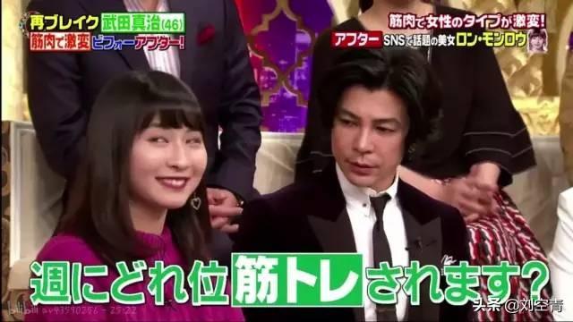 山寨新垣结衣终于大红大紫了!为什么她可以迷倒众多日本人?