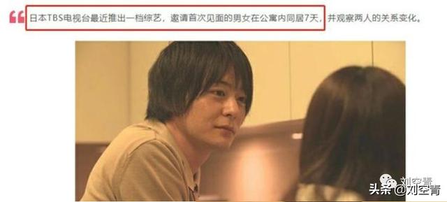 山寨新垣结衣终于大红大紫了!为什么她可以迷倒众多日本人?