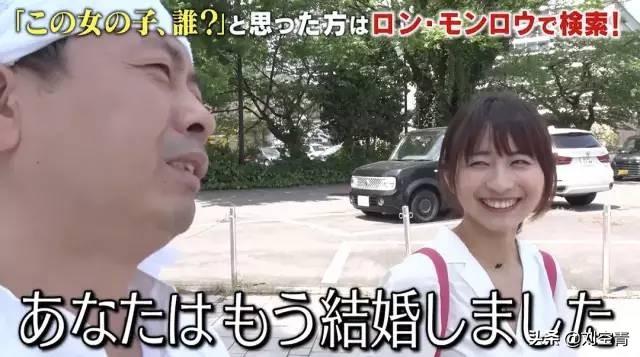 山寨新垣结衣终于大红大紫了!为什么她可以迷倒众多日本人?