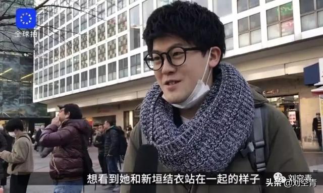 山寨新垣结衣终于大红大紫了!为什么她可以迷倒众多日本人?