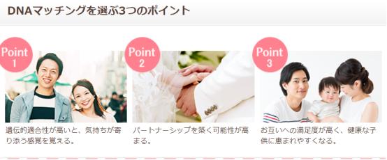 每5个男人里,就有1个打光棍到死:日本这次真急了