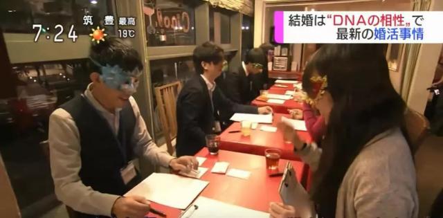 每5个男人里,就有1个打光棍到死:日本这次真急了