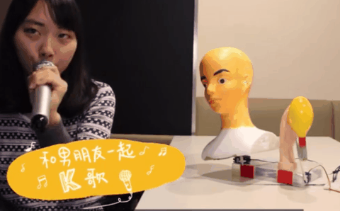 政府急了!日本人不结婚可怎么办?| 地球知识局