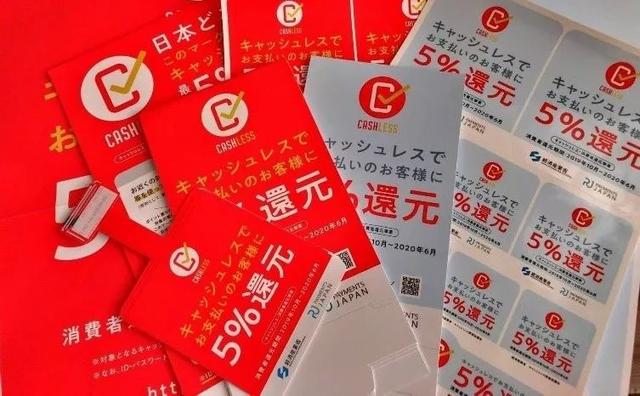 日本互联网生活图鉴:在东京能过上和国内一样的互联网生活吗?